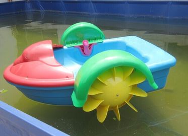 Mini Tiup Air Mainan Satu Orang Dayung Perahu, Dolphin Kolam Renang Perahu Dayung