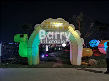 Masuk Produk Iklan Inflatable Berwarna-warni, Iklan LED Meledakkan Lengkungan Untuk Komersial