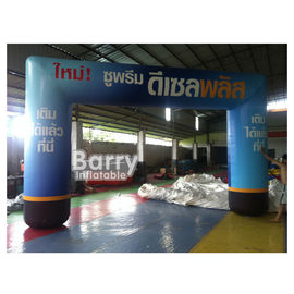 Produk Iklan Tiup Tahan Lama / Lengkungan Pintu Masuk Inflatable Welcome Gate Race Display Sport Arch