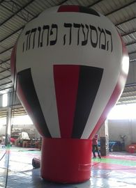 Balon Tiup Raksasa, Balon Udara Panas PVC Tiup untuk Iklan
