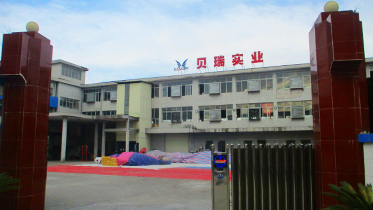 CINA Guangzhou Barry Industrial Co., Ltd Profil Perusahaan