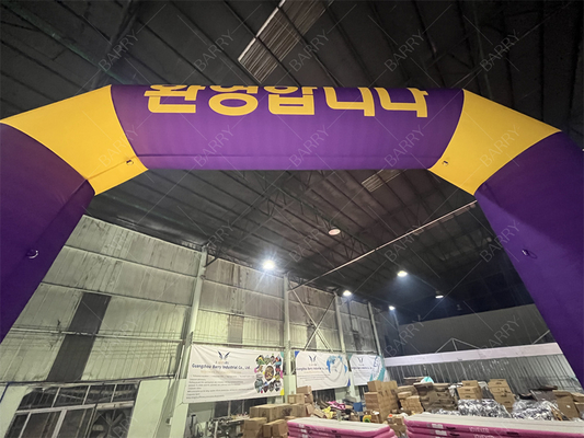 Custom Inflatable Start Finish Line Arch dengan Lampu LED