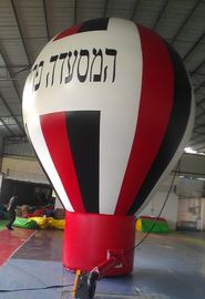 Balon Tiup Raksasa, Balon Udara Panas PVC Tiup untuk Iklan